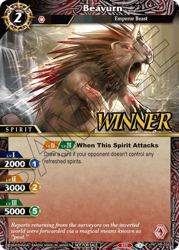 Image for Beavurn (Store Tournament & Sealed Deck Pack Vol.2 -Winner-) (Launch & Event Promos) (PR-056) - Battle Spirits Saga