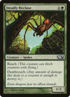 Image for Deadly Recluse (Magic 2013 (M13)) (165) - Magic: The Gathering