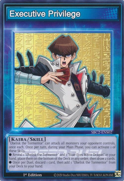 Image for Executive Privilege (Speed Duel: Battle City Finals) (SBC2-ENS02) - YuGiOh