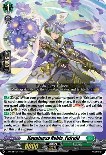 Image for Happiness Noble, Fairoid (D Promo Cards) (D-PR/584EN) - Cardfight Vanguard