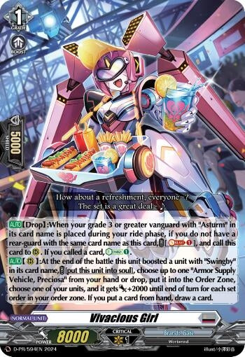 Image for Vivacious Girl - Cardfight Vanguard