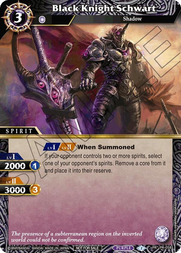 Image for Black Knight Schwart (Store Tournament & Sealed Deck Pack Vol.2) (Launch & Event Promos) (PR-058) - Battle Spirits Saga