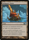 Image for Reliquary Tower (Magic 2013 (M13)) (227) - Magic: The Gathering