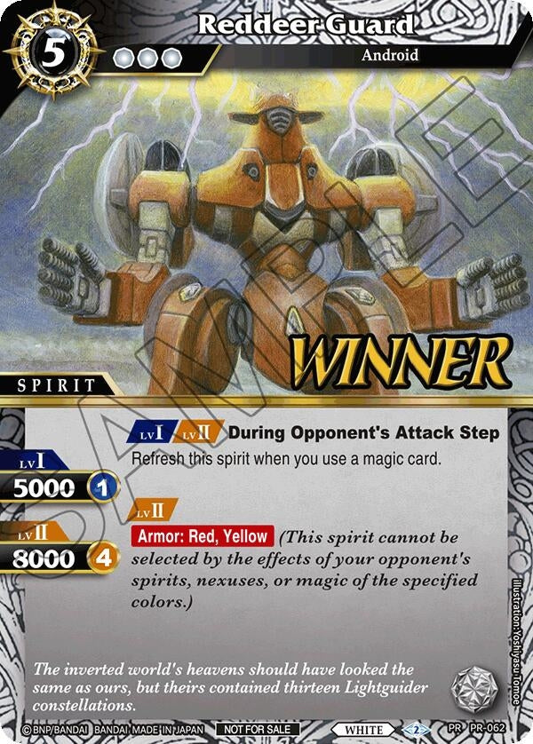 Image for Reindeer Guard (Store Tournament & Sealed Deck Pack Vol.2 -Winner-) (Launch & Event Promos) (PR-062) - Battle Spirits Saga