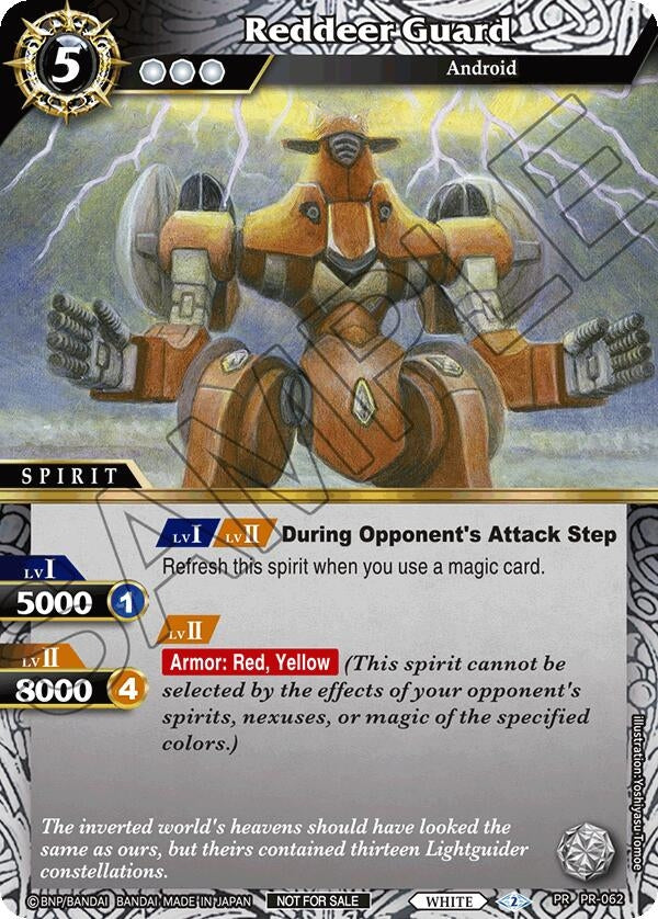 Image for Reindeer Guard (Store Tournament & Sealed Deck Pack Vol.2) (Launch & Event Promos) (PR-062) - Battle Spirits Saga