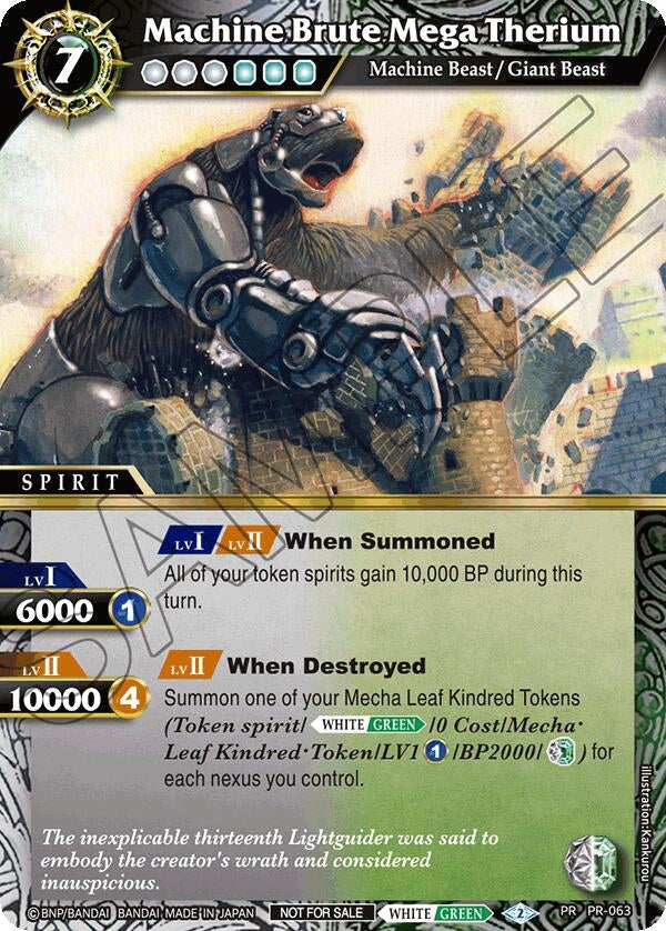 Image for Machine Brute Mega Therium (Store Tournament & Sealed Deck Pack Vol.2) (Launch & Event Promos) (PR-063) - Battle Spirits Saga