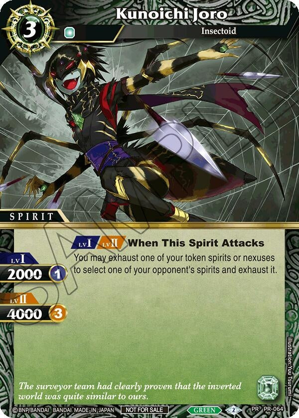 Image for Kunoichi Joro (Store Tournament & Sealed Deck Pack Vol.2) (Launch & Event Promos) (PR-064) - Battle Spirits Saga