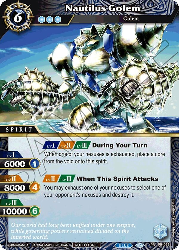 Image for Nautilus Golem (Store Tournament & Sealed Deck Pack Vol.2) (Launch & Event Promos) (PR-066) - Battle Spirits Saga