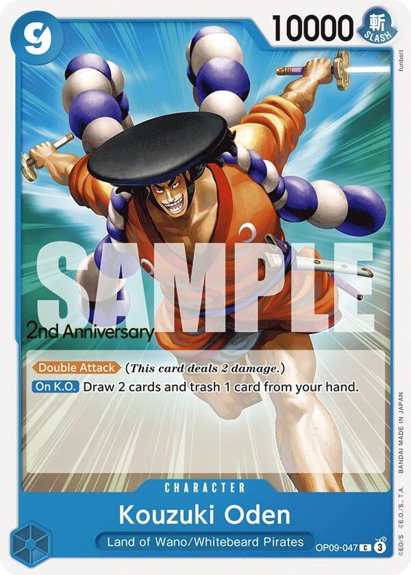 Image for Kouzuki Oden (Emperors in the New World: 2nd Anniversary Tournament Cards) (OP09-047) - One Piece Card Game
