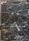 Image for Zekrom (BW1: White Collection) (055/053) - Pokemon Japan