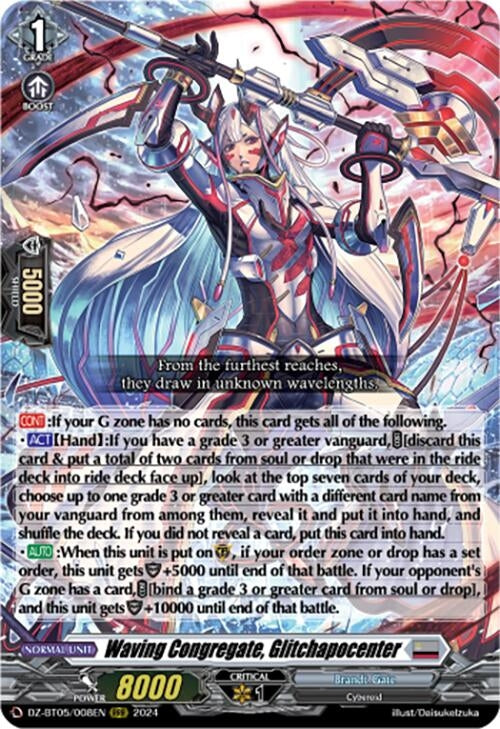 Image for Waving Congregate, Glitchapocenter (DZ-BT05: Omniscient Awakening) (DZ-BT05/008EN) - Cardfight Vanguard