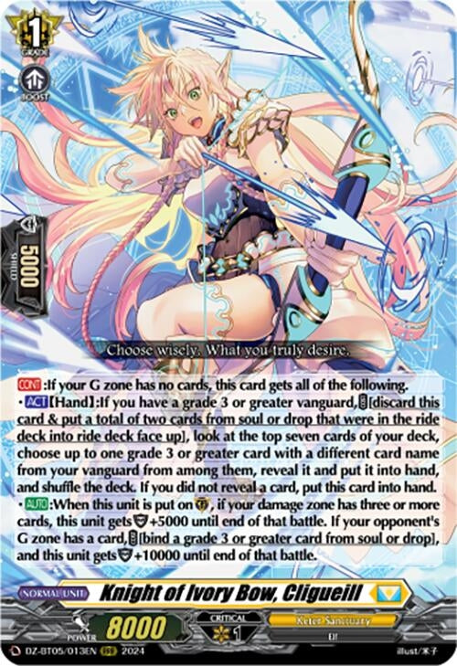 Image for Knight of Ivory Bow, Cligueill (DZ-BT05: Omniscient Awakening) (DZ-BT05/013EN) - Cardfight Vanguard