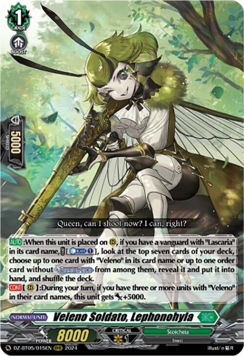 Image for Veleno Soldato, Lephonohyla (DZ-BT05: Omniscient Awakening) (DZ-BT05/015EN) - Cardfight Vanguard