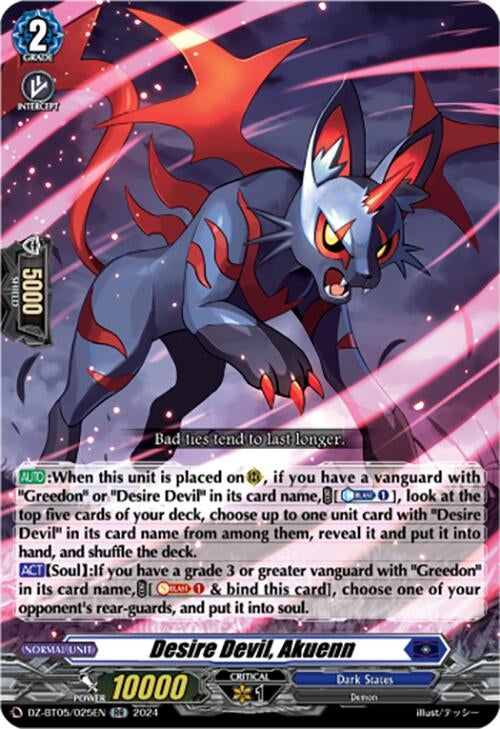 Image for Desire Devil, Akuenn (DZ-BT05: Omniscient Awakening) (DZ-BT05/025EN) - Cardfight Vanguard