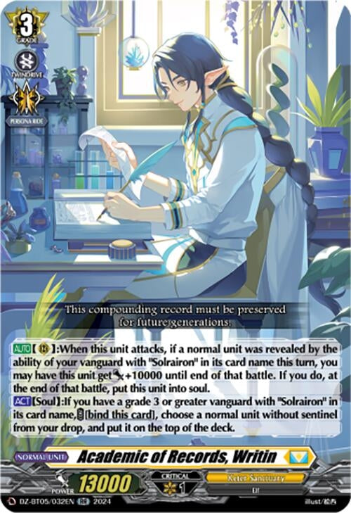 Image for Academic of Records, Writin (DZ-BT05: Omniscient Awakening) (DZ-BT05/032EN) - Cardfight Vanguard