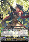 Image for Knight of Shock Break, Luidwaar (DZ-BT05: Omniscient Awakening) (DZ-BT05/033EN) - Cardfight Vanguard