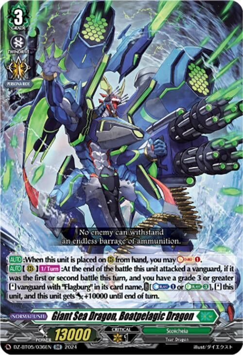 Image for Giant Sea Dragon, Boatpelagic Dragon (DZ-BT05: Omniscient Awakening) (DZ-BT05/036EN) - Cardfight Vanguard