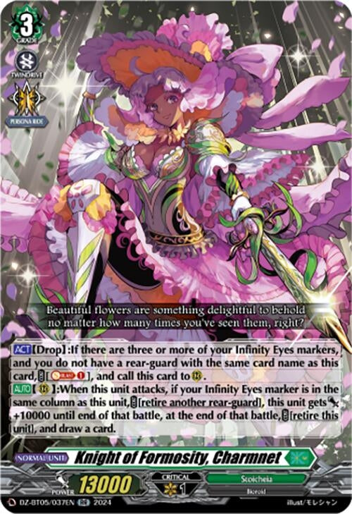 Image for Knight of Formosity, Charmnet (DZ-BT05: Omniscient Awakening) (DZ-BT05/037EN) - Cardfight Vanguard