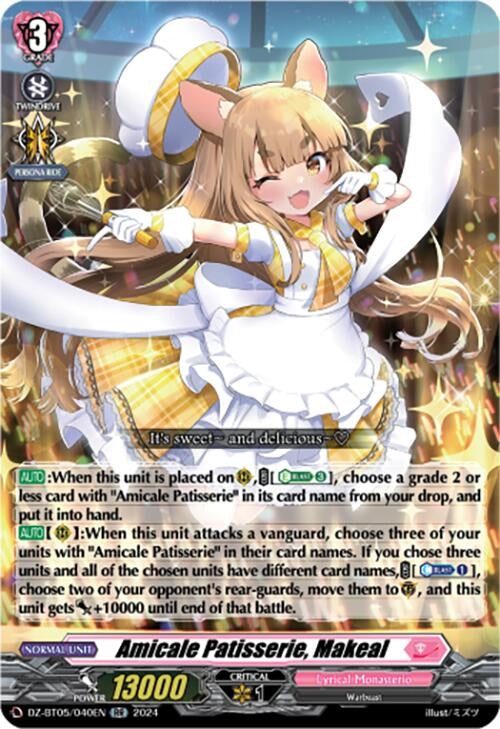 Image for Amicale Patisserie, Makeal (DZ-BT05: Omniscient Awakening) (DZ-BT05/040EN) - Cardfight Vanguard
