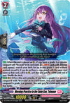 Image for Morning Practice in the Calm Sea, Tolmana (DZ-BT05: Omniscient Awakening) (DZ-BT05/041EN) - Cardfight Vanguard