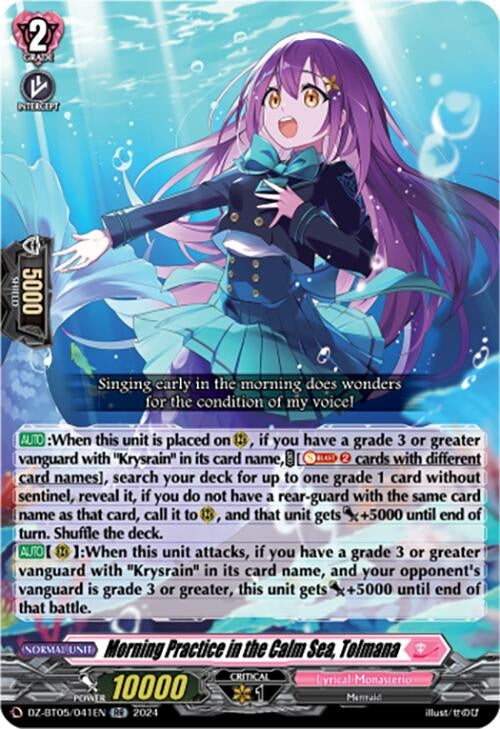 Image for Morning Practice in the Calm Sea, Tolmana (DZ-BT05: Omniscient Awakening) (DZ-BT05/041EN) - Cardfight Vanguard