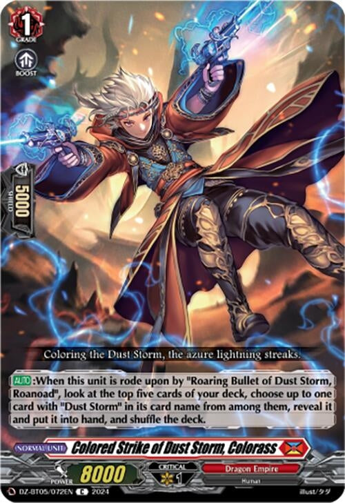 Image for Colored Strike of Dust Storm, Colorass (DZ-BT05: Omniscient Awakening) (DZ-BT05/072EN) - Cardfight Vanguard