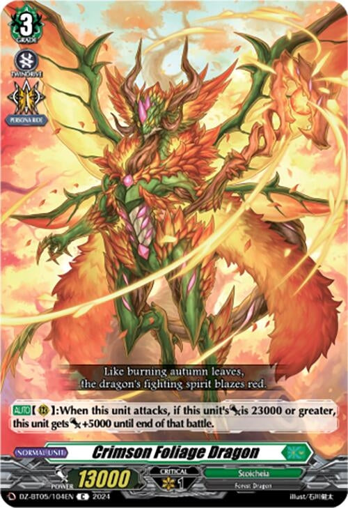 Image for Crimson Foliage Dragon (DZ-BT05: Omniscient Awakening) (DZ-BT05/104EN) - Cardfight Vanguard