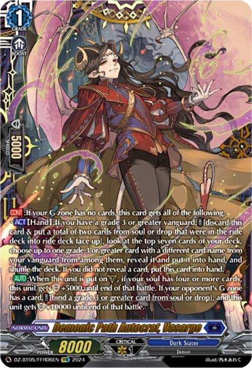 Image for Demonic Path Autocrat, Vasargo (FFR) (DZ-BT05: Omniscient Awakening) (DZ-BT05/FFR06EN) - Cardfight Vanguard