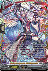 Image for Waving Congregate, Glitchapocenter (FFR) (DZ-BT05: Omniscient Awakening) (DZ-BT05/FFR08EN) - Cardfight Vanguard