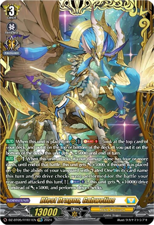 Image for Blest Dragon, Gabwelius (FFR) (DZ-BT05: Omniscient Awakening) (DZ-BT05/FFR11EN) - Cardfight Vanguard
