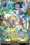 Image for Sequence Wizard (FFR) (DZ-BT05: Omniscient Awakening) (DZ-BT05/FFR12EN) - Cardfight Vanguard