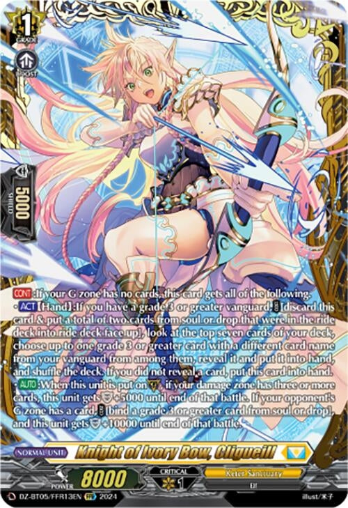 Image for Knight of Ivory Bow, Cligueill (FFR) (DZ-BT05: Omniscient Awakening) (DZ-BT05/FFR13EN) - Cardfight Vanguard