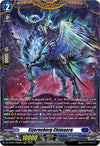 Image for Stjerneborg Chimaera (FR) (DZ-BT05: Omniscient Awakening) (DZ-BT05/FR09EN) - Cardfight Vanguard