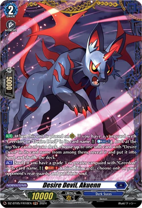 Image for Desire Devil, Akuenn (FR) (DZ-BT05: Omniscient Awakening) (DZ-BT05/FR10EN) - Cardfight Vanguard