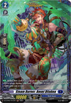 Image for Steam Burner, Ammi Ditahna  (FR) (DZ-BT05: Omniscient Awakening) (DZ-BT05/FR13EN) - Cardfight Vanguard