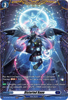 Image for Distorted Bane (FR) (DZ-BT05: Omniscient Awakening) (DZ-BT05/FR16EN) - Cardfight Vanguard
