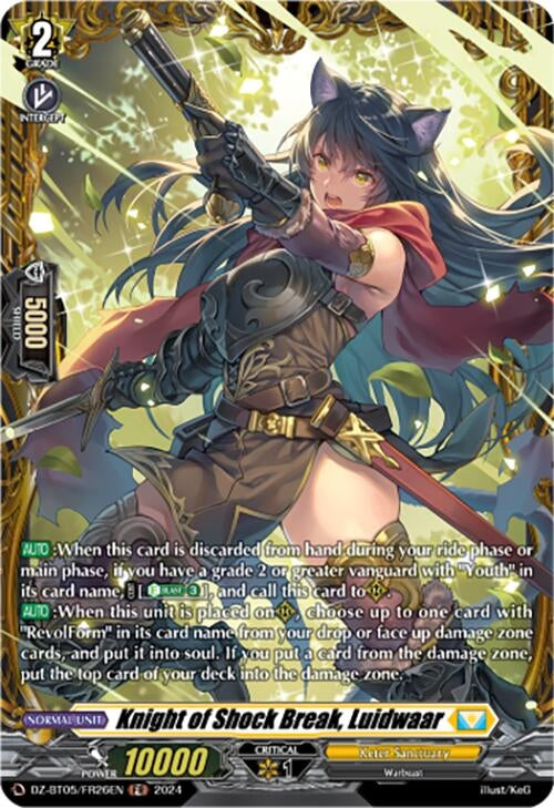Image for Knight of Shock Break, Luidwaar (FR) (DZ-BT05: Omniscient Awakening) (DZ-BT05/FR26EN) - Cardfight Vanguard