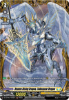 Image for Heaven Rising Dragon, Linkaspear Dragon (FR) (DZ-BT05: Omniscient Awakening) (DZ-BT05/FR29EN) - Cardfight Vanguard