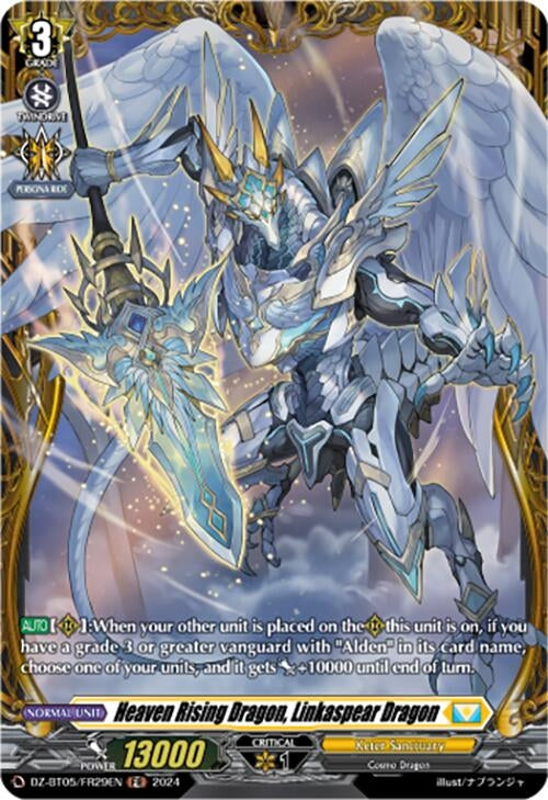 Image for Heaven Rising Dragon, Linkaspear Dragon (FR) (DZ-BT05: Omniscient Awakening) (DZ-BT05/FR29EN) - Cardfight Vanguard