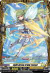 Image for Light Arrow of Aid, Turaut (FR) (DZ-BT05: Omniscient Awakening) (DZ-BT05/FR30EN) - Cardfight Vanguard
