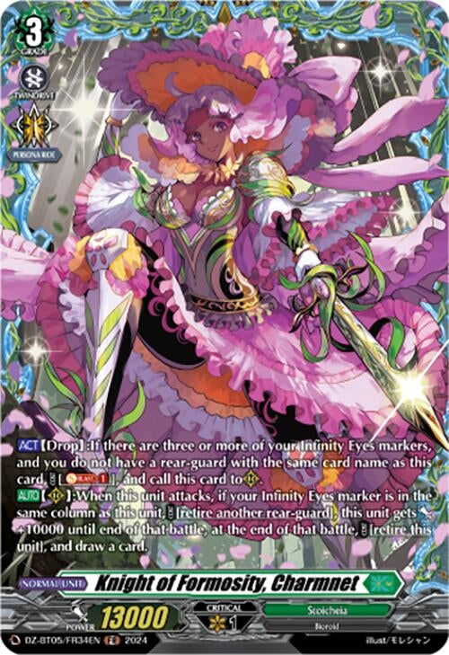 Image for Knight of Formosity, Charmnet (FR) (DZ-BT05: Omniscient Awakening) (DZ-BT05/FR34EN) - Cardfight Vanguard