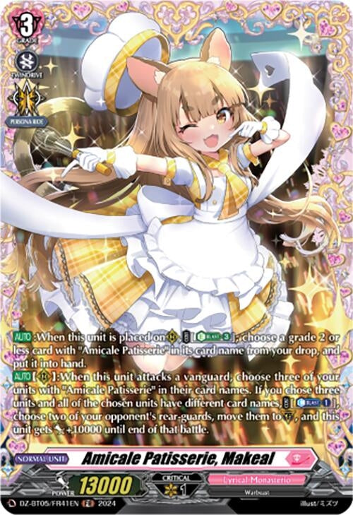 Image for Amicale Patisserie, Makeal (FR) (DZ-BT05: Omniscient Awakening) (DZ-BT05/FR41EN) - Cardfight Vanguard