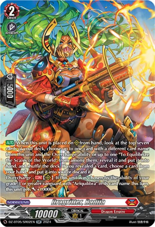 Image for Dragritter, Badiia (SR) (DZ-BT05: Omniscient Awakening) (DZ-BT05/SR02EN) - Cardfight Vanguard
