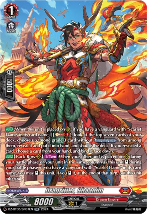 Image for Dragritter, Ghaanim (SR) (DZ-BT05: Omniscient Awakening) (DZ-BT05/SR07EN) - Cardfight Vanguard
