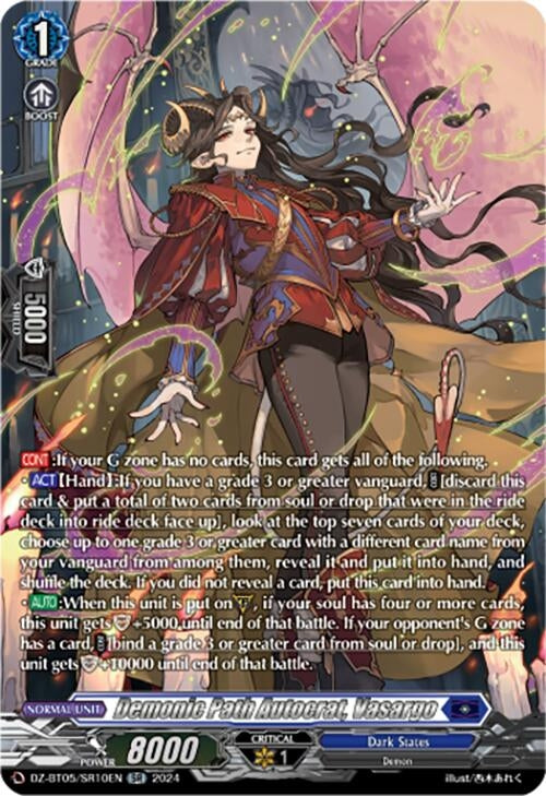 Image for Demonic Path Autocrat, Vasargo (SR) (DZ-BT05: Omniscient Awakening) (DZ-BT05/SR10EN) - Cardfight Vanguard