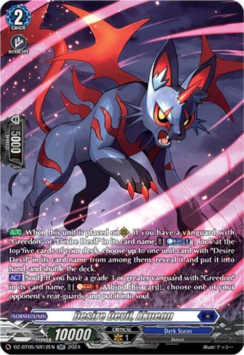 Image for Desire Devil, Akuenn (SR) (DZ-BT05: Omniscient Awakening) (DZ-BT05/SR12EN) - Cardfight Vanguard