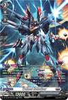Image for Trabant Rotovisor (SR) (DZ-BT05: Omniscient Awakening) (DZ-BT05/SR15EN) - Cardfight Vanguard