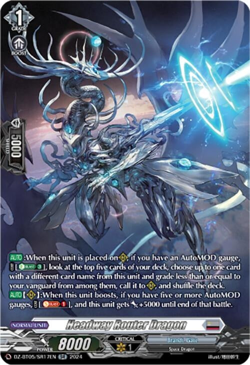 Image for Headway Router Dragon (SR) (DZ-BT05: Omniscient Awakening) (DZ-BT05/SR17EN) - Cardfight Vanguard