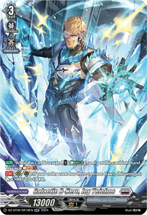 Image for Galactic B-Hero, Icy Teichos (SR) (DZ-BT05: Omniscient Awakening) (DZ-BT05/SR18EN) - Cardfight Vanguard