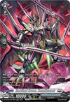Image for Cardinal Draco, Neuellusach (SR) (DZ-BT05: Omniscient Awakening) (DZ-BT05/SR19EN) - Cardfight Vanguard